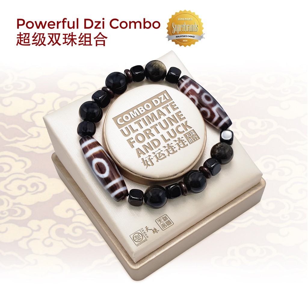 Dzi Kingdom Ultimate Fortune and Luck Powerful Dzi Combo Bracelet 天珠王国 好运连连 超级双珠组合手链