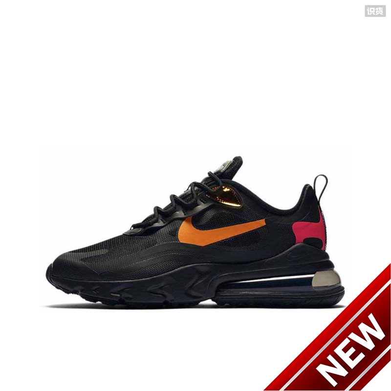 nike essential air max 2018