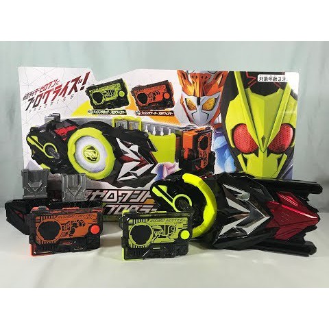 Bandai Kamen Rider Zero One 01 Dx Hiden Zero One Driver Belt Progrise Holder Set Shopee Malaysia