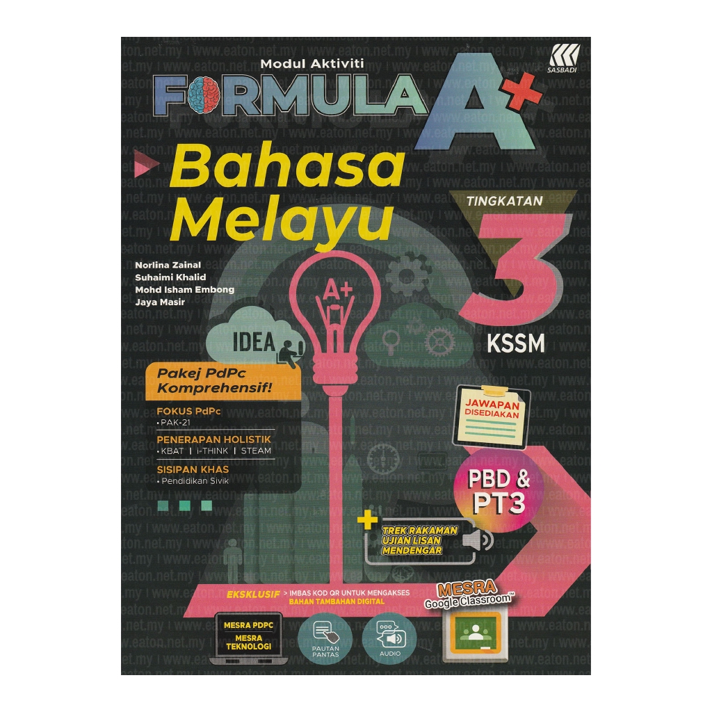 Modul Aktiviti Formula A+ Bahasa Melayu KSSM Tingkatan 3 