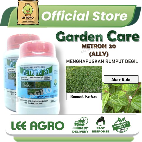 250gm/500 gm METRON 20/ Metsulfuron-methyl 20%(Sama Ally 20D/Metfuron/Kenlly/n-hance/Zeeron/Tribunal 20 WG)/ Anak Poko