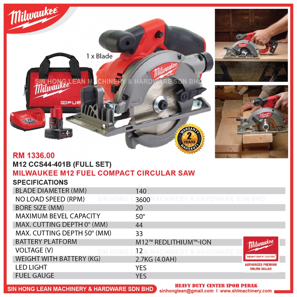 MILWAUKEE M12 CCS44401B (FULL SET) FUEL Compact Circular Saw Shopee