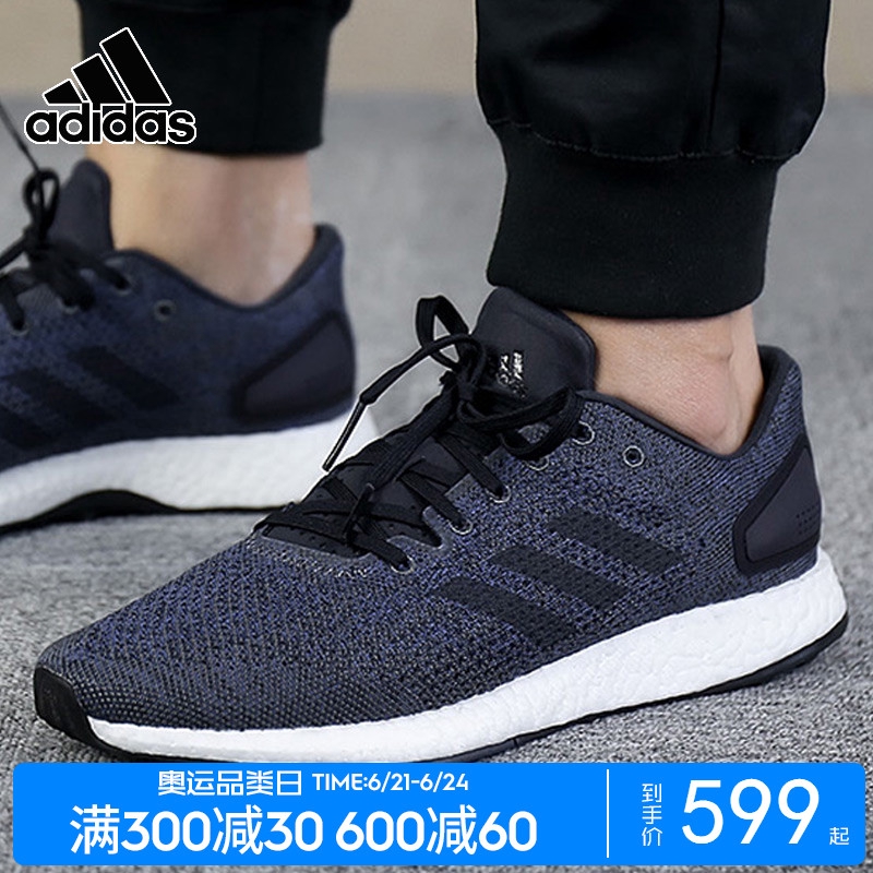 new adidas shoes womens 2018