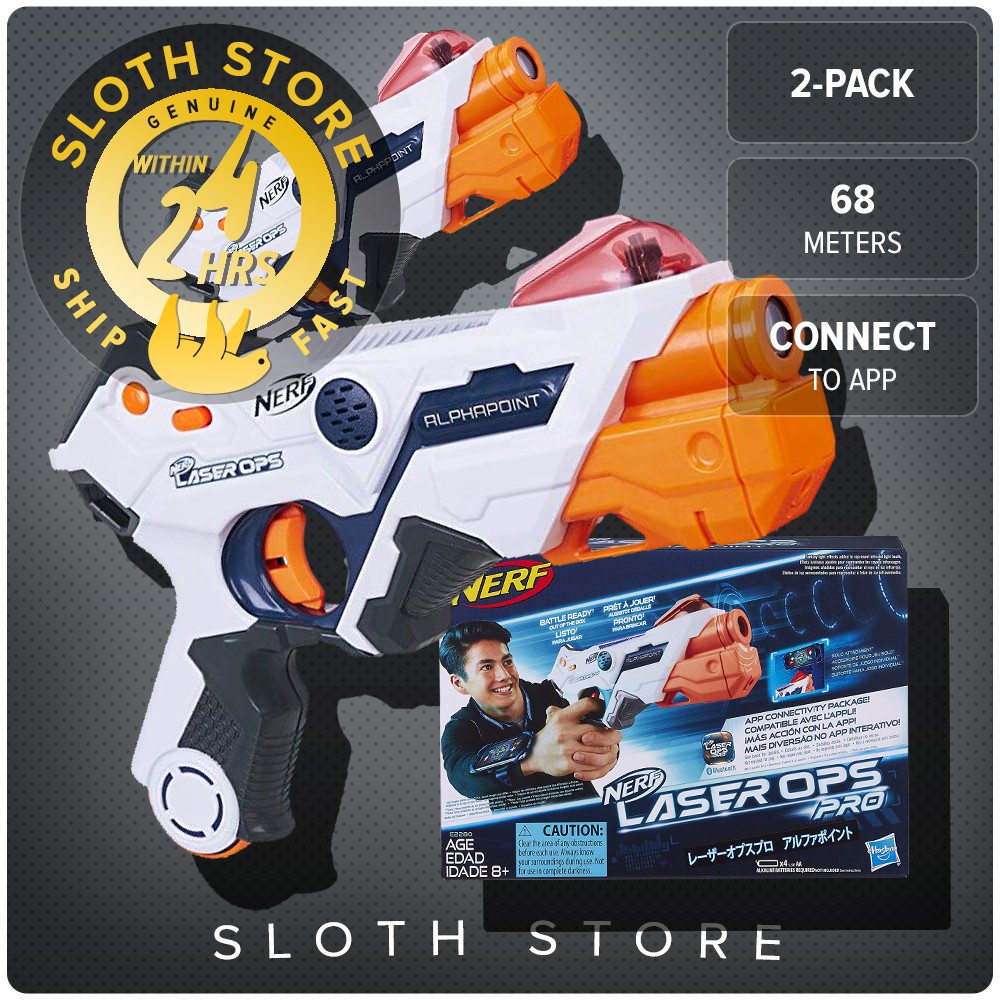 alphapoint nerf laser ops pro toy blasters