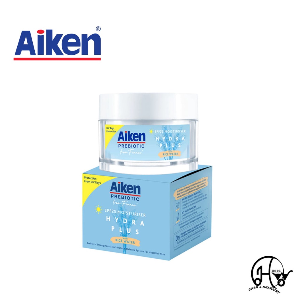 Aiken Prebiotic Hydra SPF25 Moisturiser 40g Shopee Malaysia