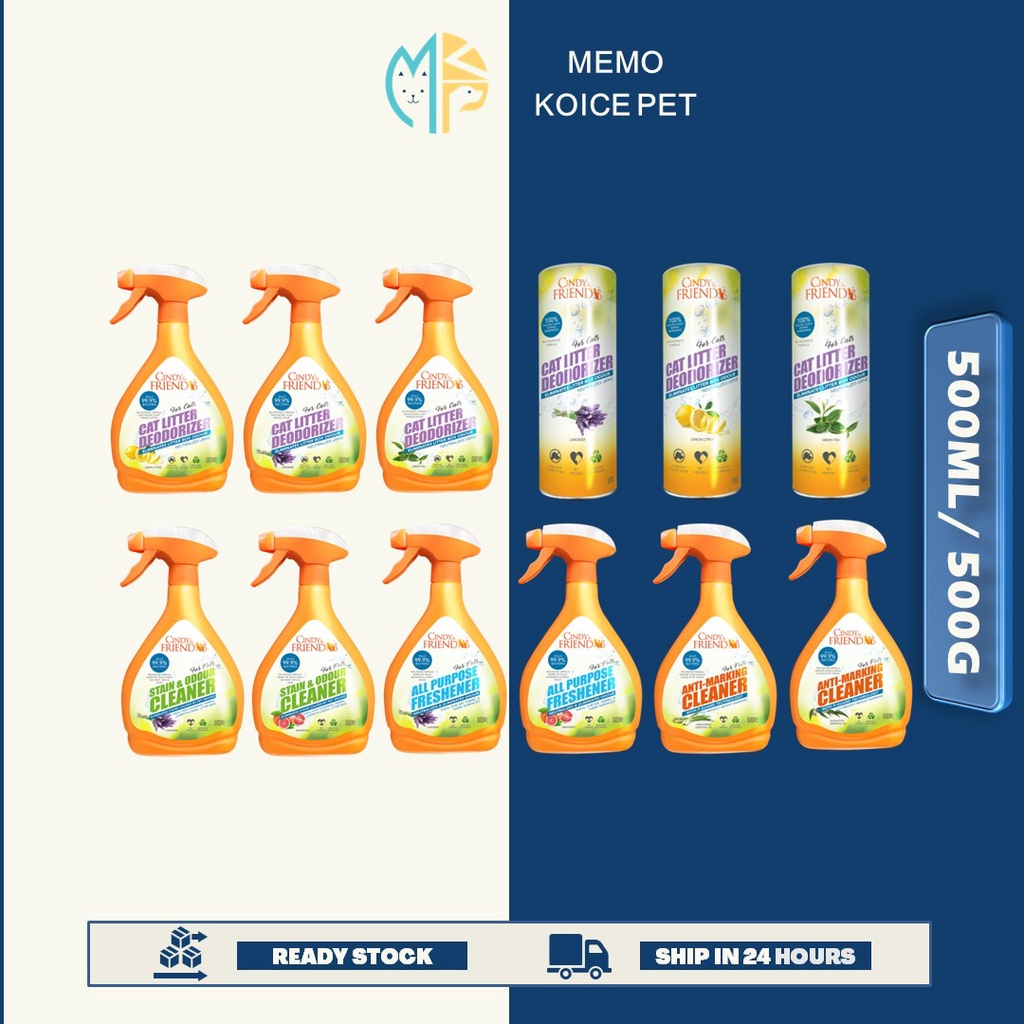 Cindy & Friend AntiMarking Cleaner / Cat Litter Deodorizer Powder / Stain & Odour / All Purpose