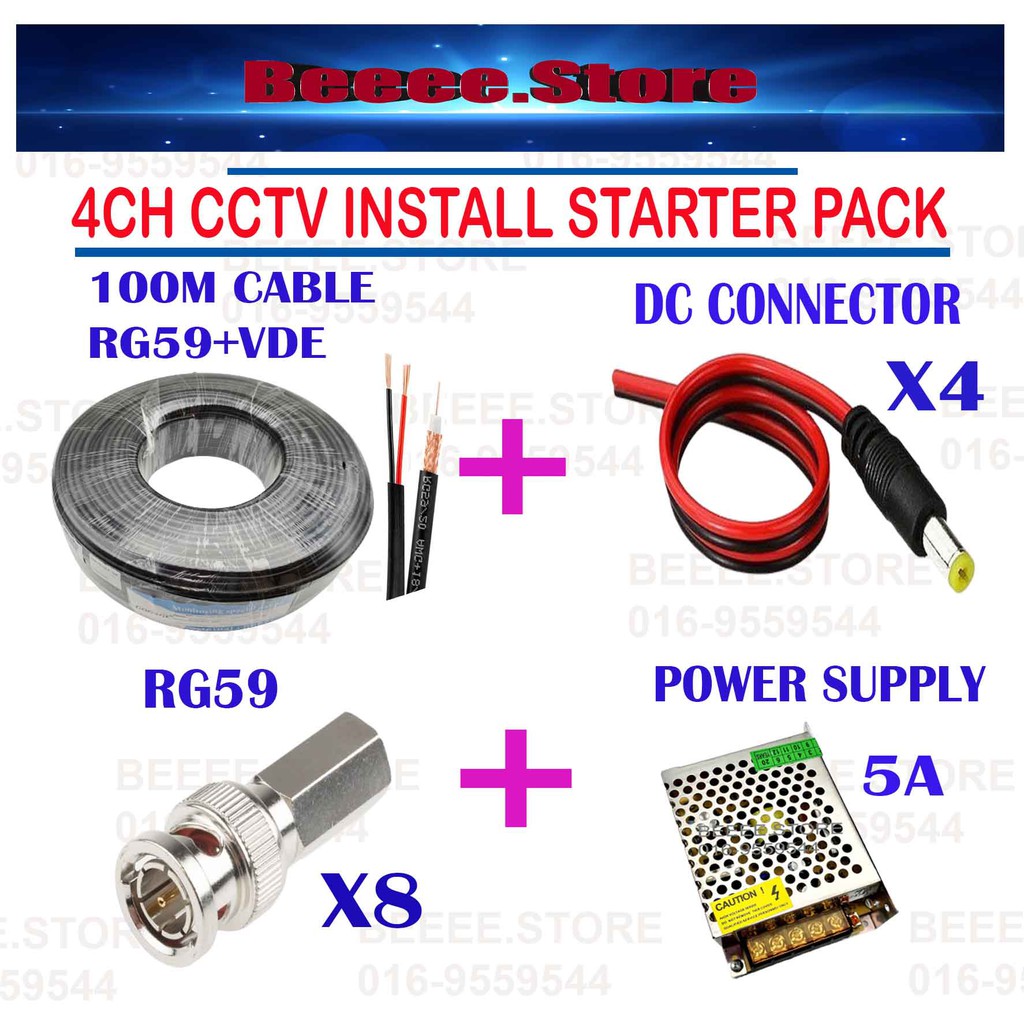 4CH PACKAGE CCTV INSTALL STARTER PACK (100M CABLE RG59+VDE+DC CONNECTOR