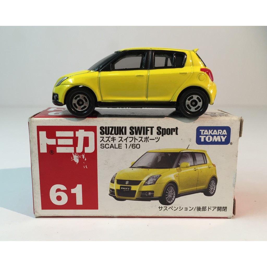 takara tomy suzuki swift