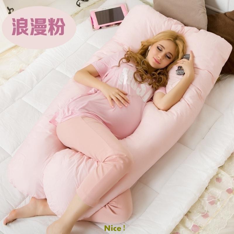 Pregnant Women Pillow Waist Side Sleeping Pillow Stomach Lift U