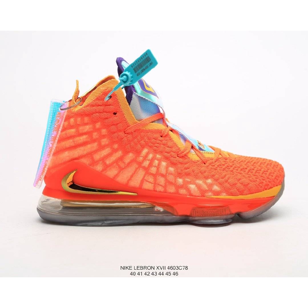 nike basketball shoes rainbow