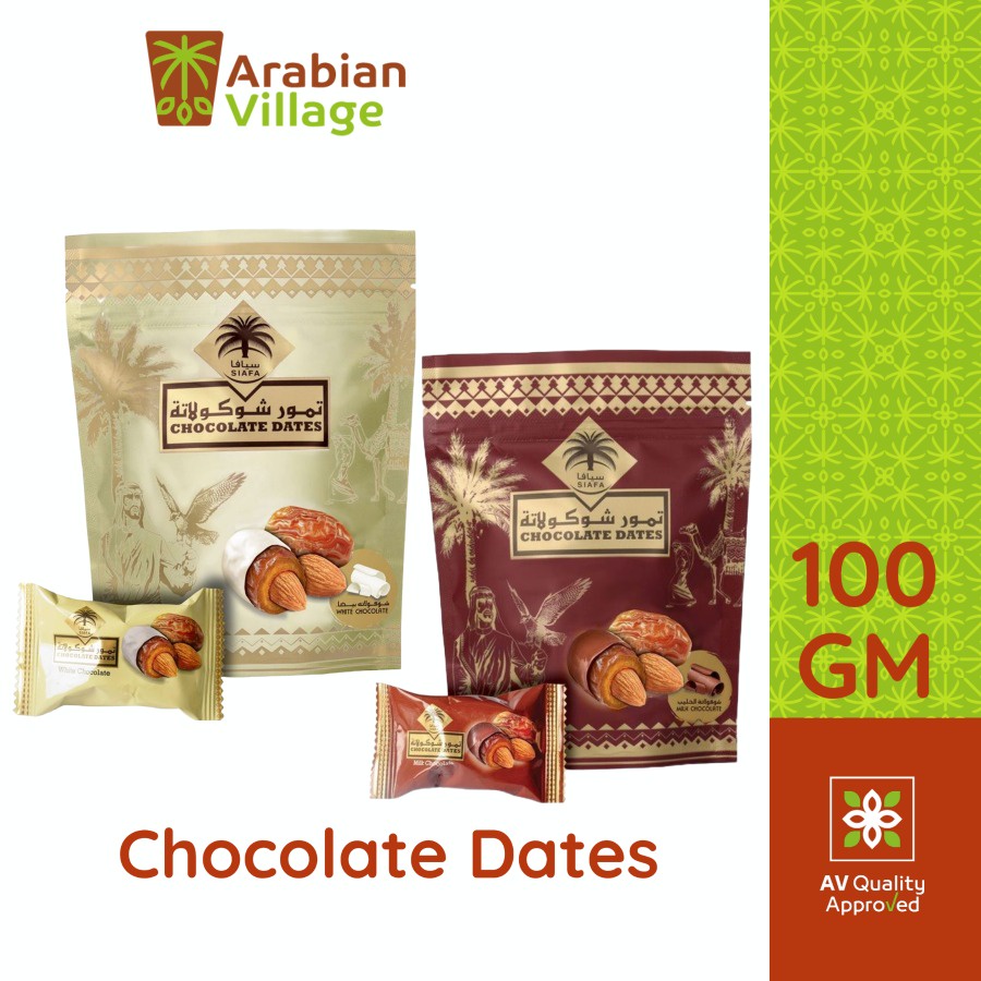 Siafa Chocolate Dates 100 GM / Milk chocolate / White Chocolate Shopee Malaysia