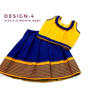 baby pattu pavadai dress