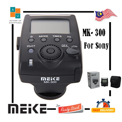 Meike MK-300 Blitz für Nikon 
