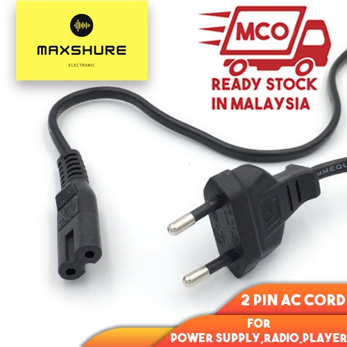 [MaxShure] 1.5 Meter 2 PIN AC POWER CABLE CORD to Figure 8 For Power Adapter, Charger, Radio, Player, Printer Cable