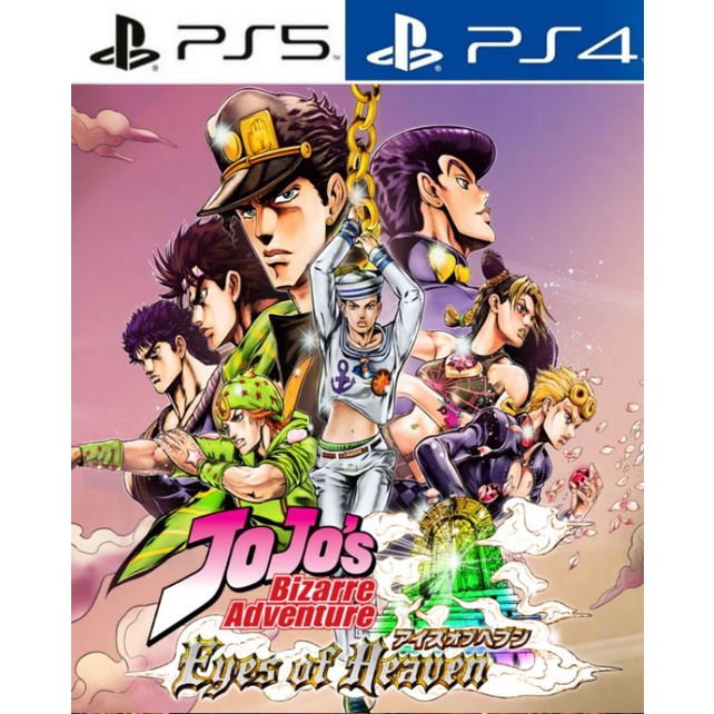 Ps4/Ps5 JoJo's Bizarre Adventure Eyes Of Heaven Activated Digital ...