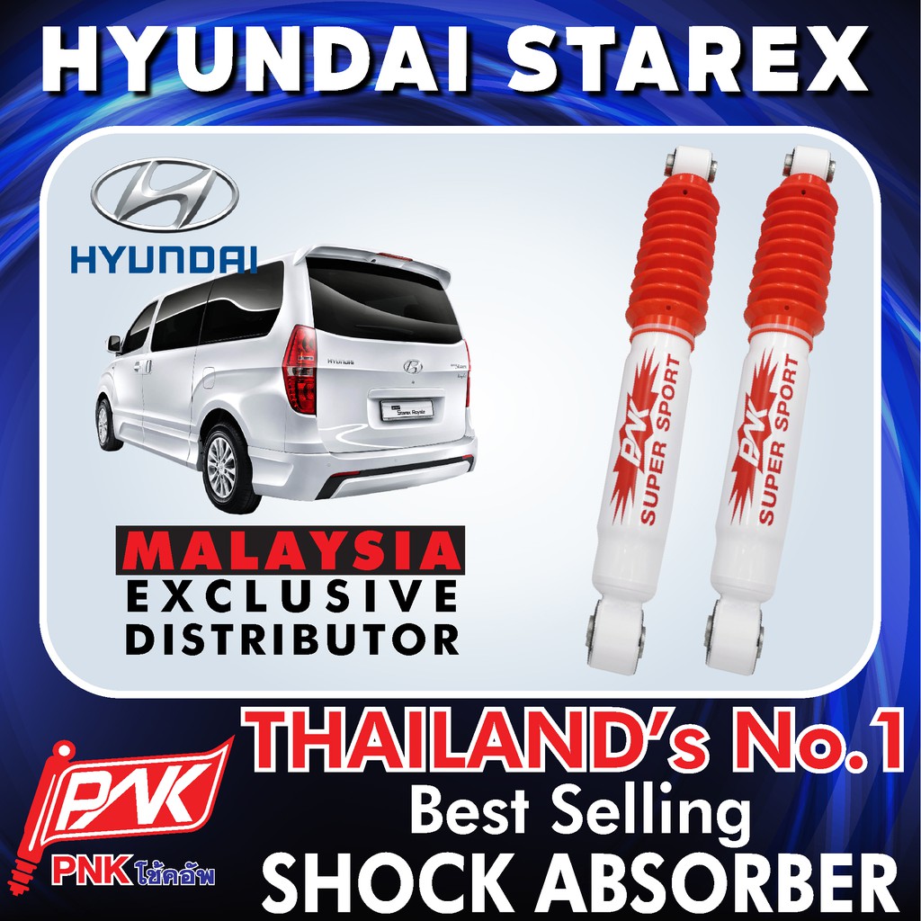 Запчасти hyundai starex h1