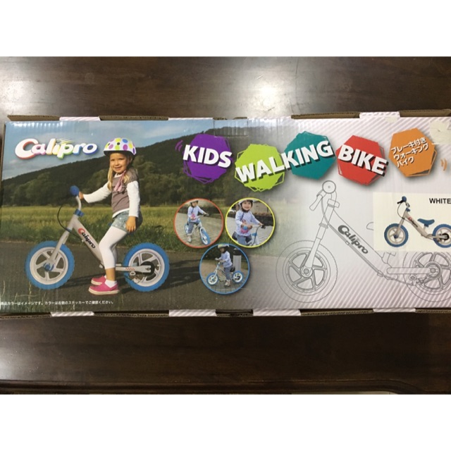 calipro walking bike