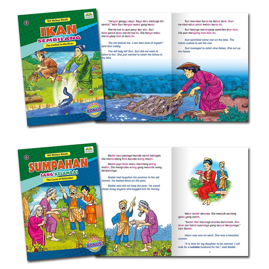 Buy Siri Melayu Klasik 12 Books Dwibahasa Bm English Children Preschool Children Books Buku Cerita Kanak Kanak Seetracker Malaysia