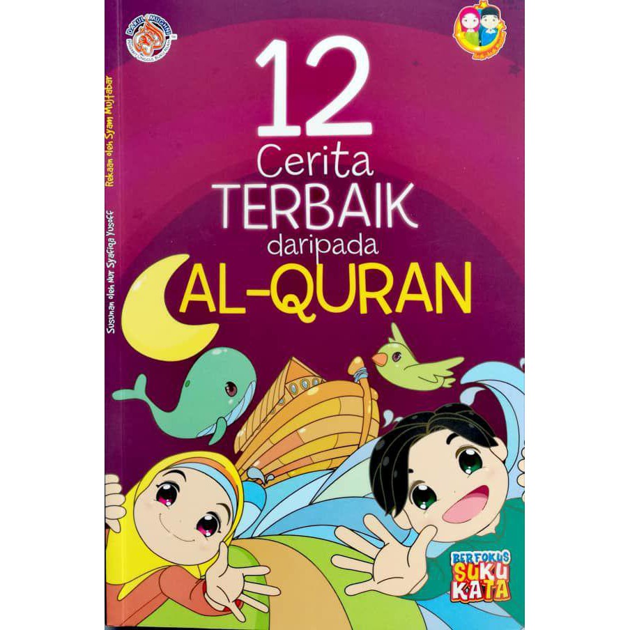  BUKU  BACAAN KANAK  KANAK  12 CERITA TERBAIK DARIPADA 