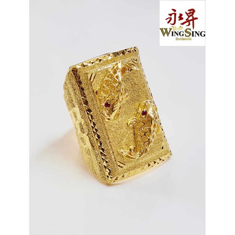 Wing Sing 916 Gold Biscuit Two Koi Fish Ring Cincin Lelaki Biskut Dua Ikan Koi Emas 916 Shopee Malaysia
