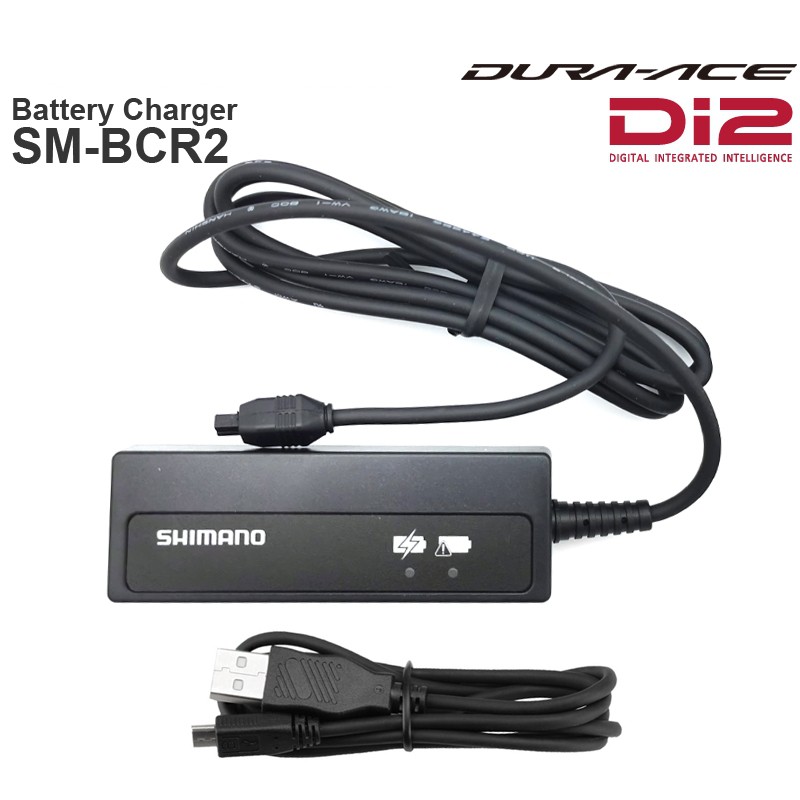 shimano di2 internal battery charger,cheap,OFF 60%