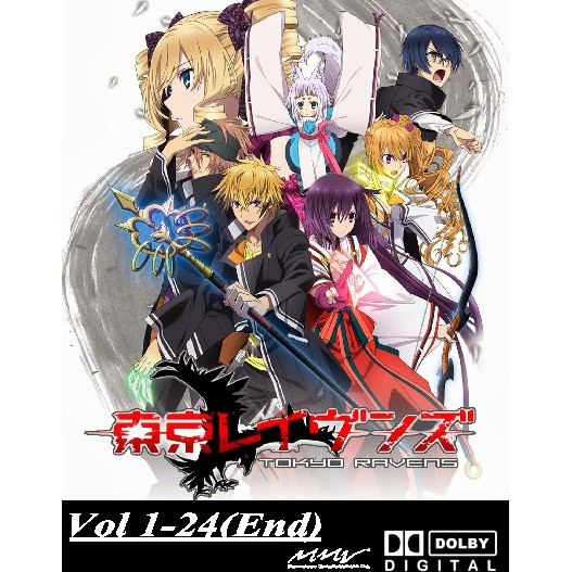 Anime Tokyo Ravens Full Episode Shopee Malaysia