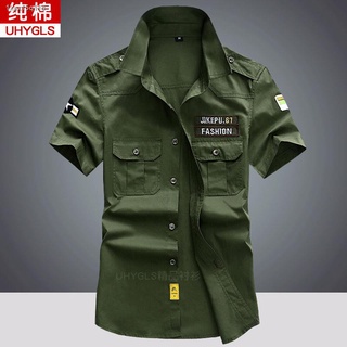 Pilot Uniformpakaian Seragam Juruterbang Kemeja Lengan Pendek Lelaki Versi Korea Trend Penanaman Diri Yang Tampan Kapas Shopee Malaysia