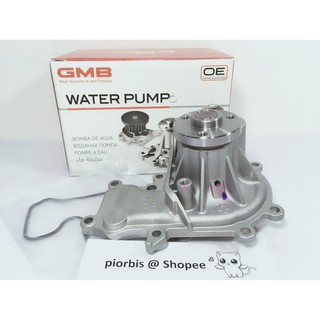 View Bunyi Water Pump Rosak Gif Rosakgaleri