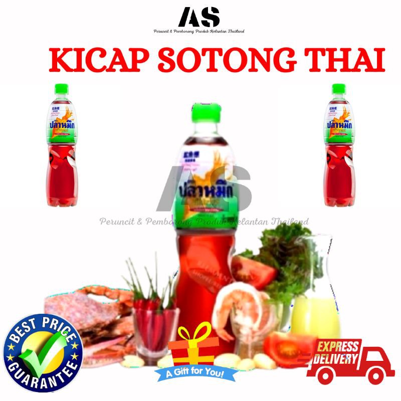 Kicap Sotong Thai Sos Nampla Kicap Masin Siam Kicap Nasi Goreng Ikan Masin
