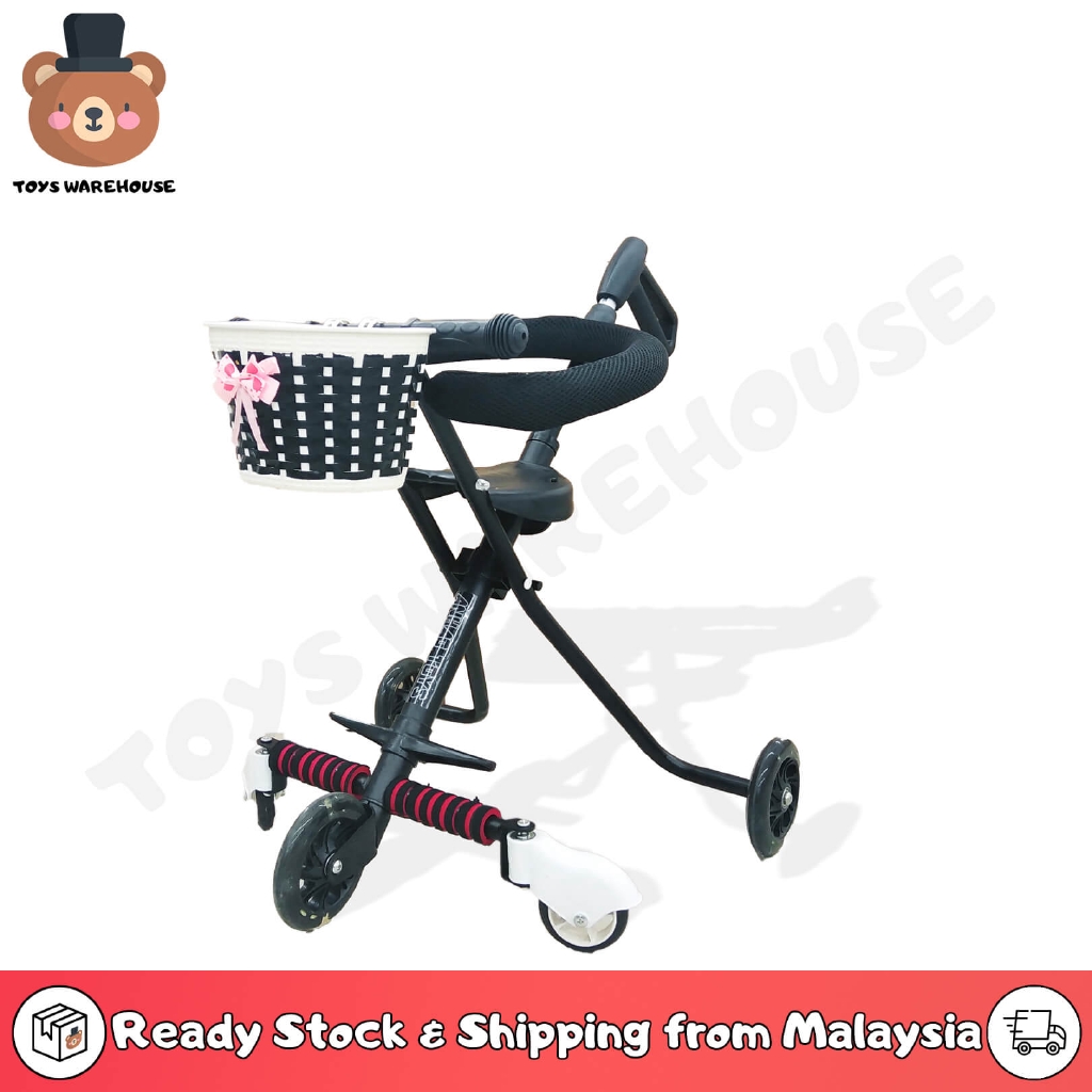 magic stroller shopee