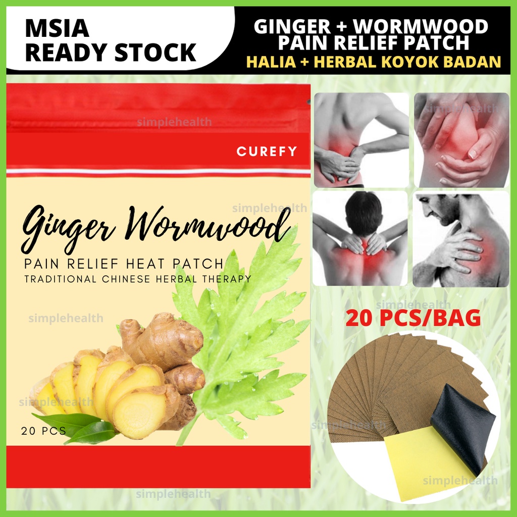CUREFY Koyok Halia Herba Ginger Wormwood Plaster Pain Relief Patches ...