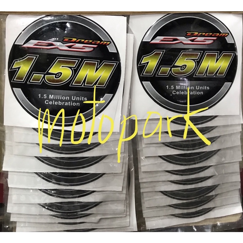 sticker arm ex5
