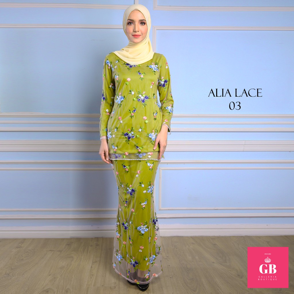 Alia Kurung Lace Hijau Pucuk Pisang 03 Galleria Boutique Shopee Malaysia