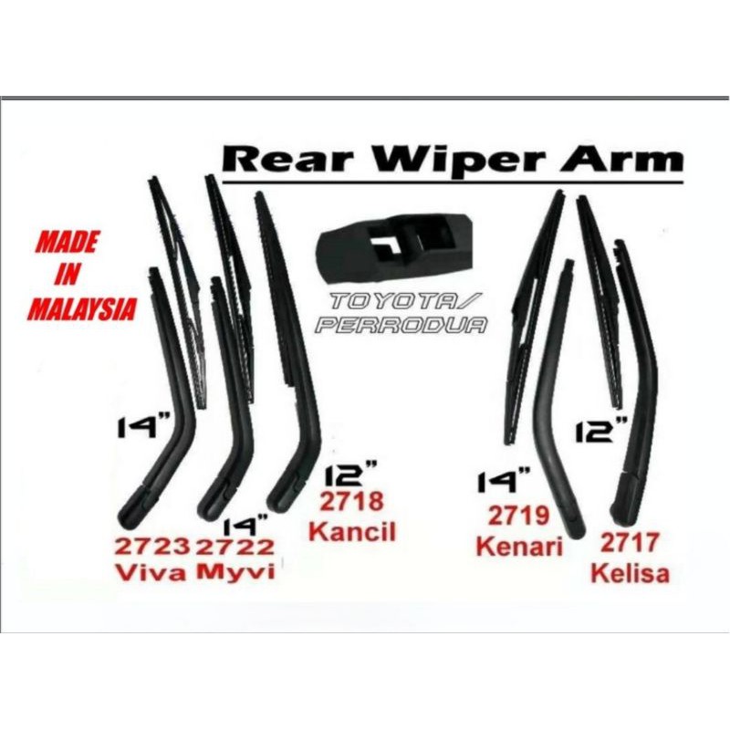 PERODUA REAR WIPER ARM / MYVI / VIVA /KANCIL/ KELISA/ KENARI / Exora