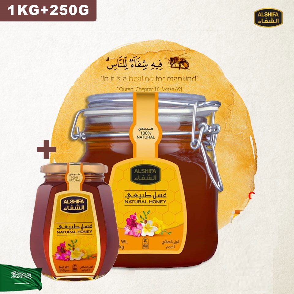 Alshifa Natural Honey 1kg (Free 250g EXTRA) sayang madu asli | Shopee ...