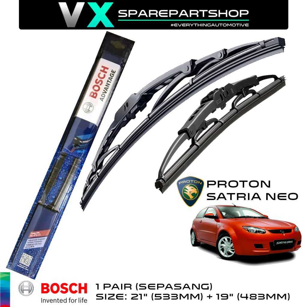 For Proton Gen 2 Hatch Aero VU Front Flat Windscreen Wiper Blades 21/19" Inch 
