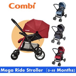 combi culet mieuller stroller