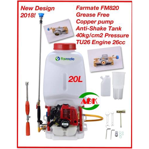 Farmate Fm820 Knapsack Engine Sprayer Enjin Pam Racun 20l Shopee Malaysia