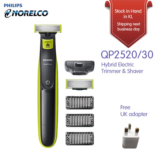 philips oneblade qp2520 hybrid trimmer