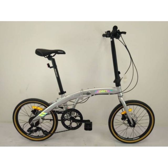 geometric folding bike