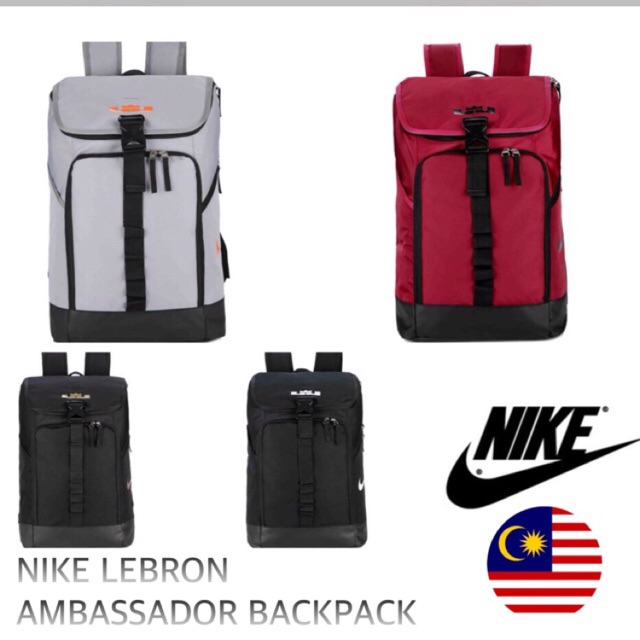 nike lebron max air ambassador backpack