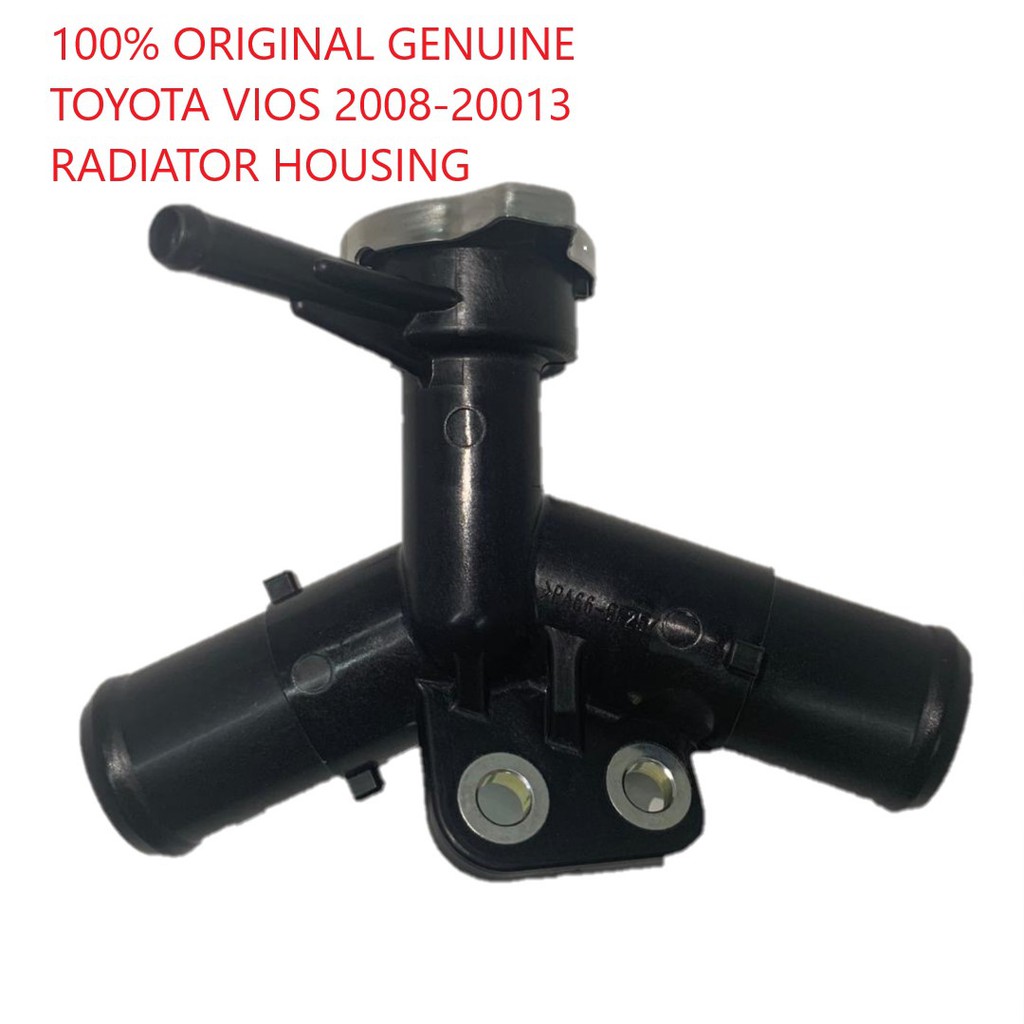 100 ORIGINAL GENUINE TOYOTA VIOS NCP93 TOP HOUSING RADIATOR CAP