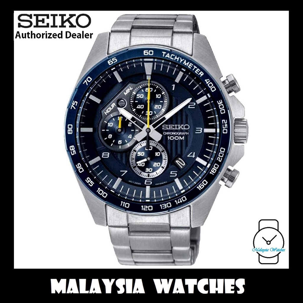 Seiko SSB321P1 Motorsport Chronograph Blue Hardlex Glass Stainless Steel Men's Watch | Shopee Malaysia