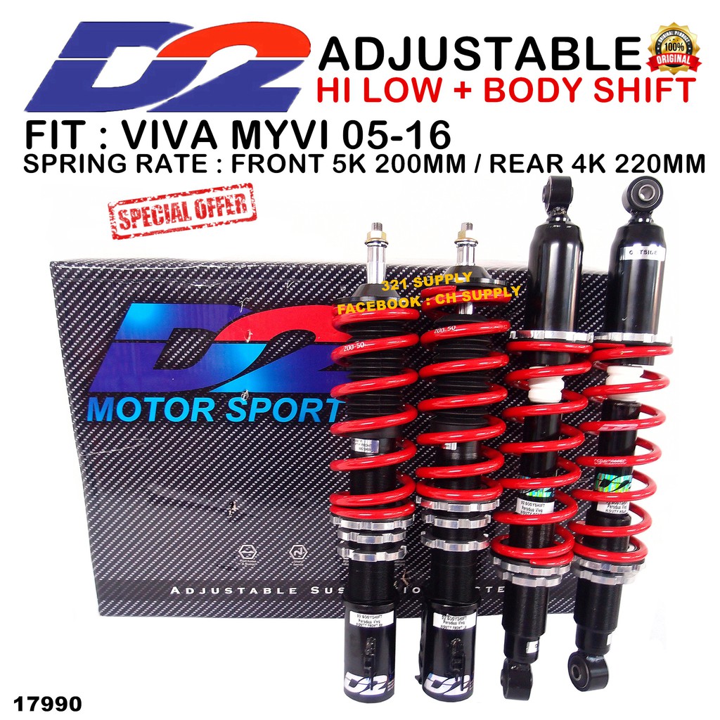 Buy D2 Adjustable Viva Myvi 2005 2016 Hi Low Body Shift Absober Spring Passo Avy Seetracker Malaysia