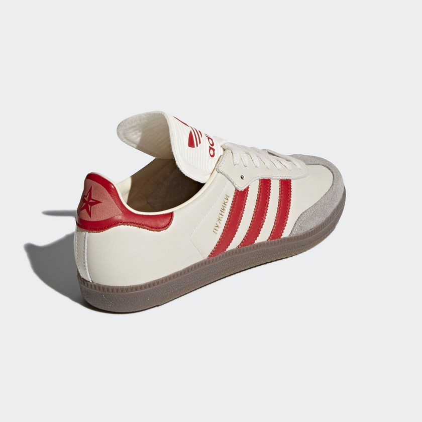 adidas cq2216