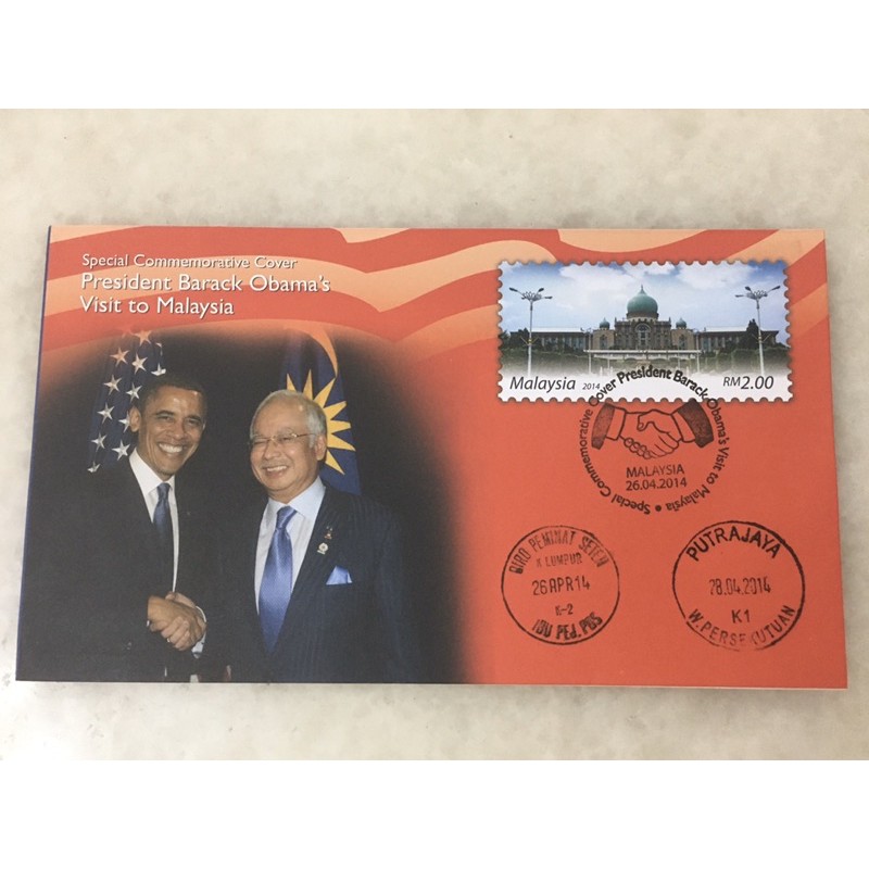 President Barack Obama’s Visit to a Malaysia 2014 - Special Commemorative Cover with 3 Chop Mark FDC