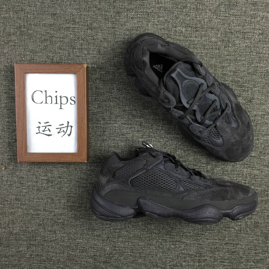 Jongeren Yeezy 500 Utility Black aanvulling Oxford Tan Te