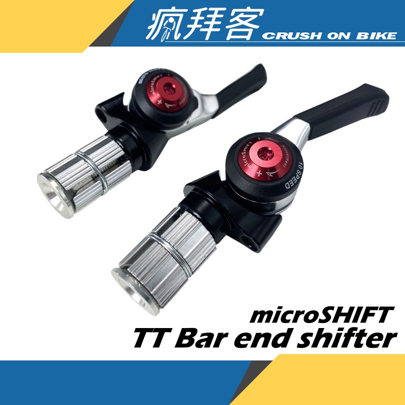 microshift road bike shifters