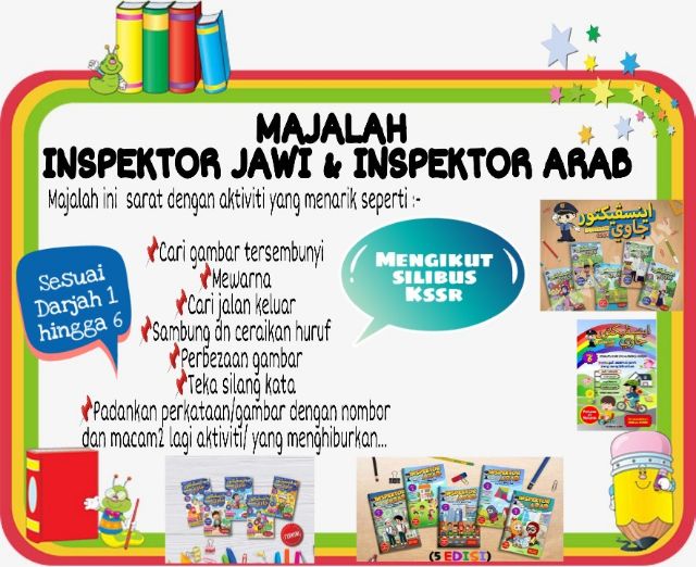 Promosi Majalah Latihan Inspektor Jawi Edisi 1 5 Shopee Malaysia