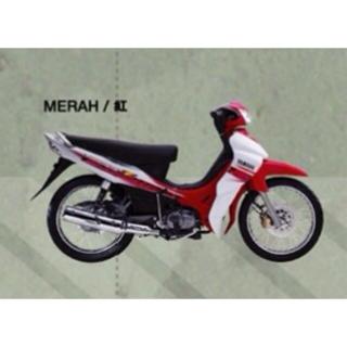 Coverset Yamaha Lagenda 110z Shopee Malaysia